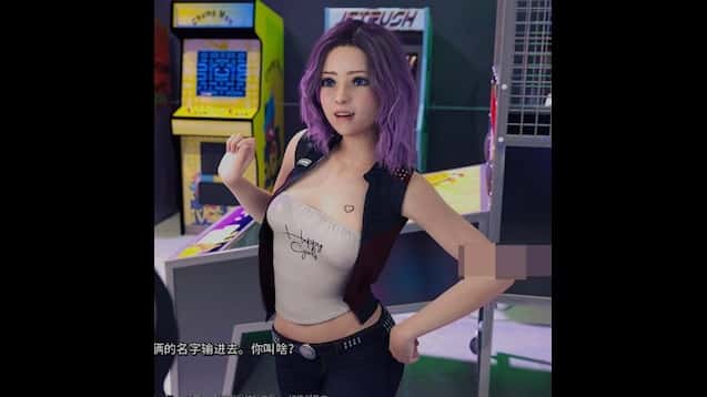游戏截图1